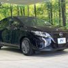 nissan note 2023 quick_quick_E13_E13-225733 image 17