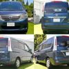 nissan serena 2011 quick_quick_DBA-C26_C26-017426 image 13