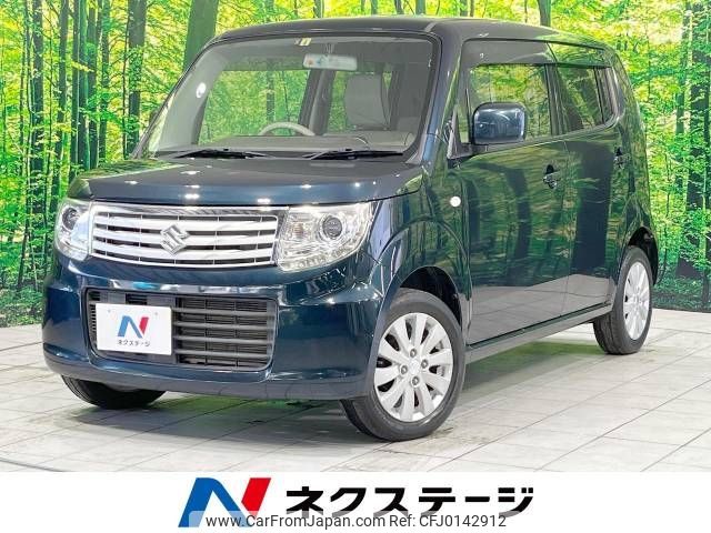 suzuki mr-wagon 2014 -SUZUKI--MR Wagon DBA-MF33S--MF33S-422295---SUZUKI--MR Wagon DBA-MF33S--MF33S-422295- image 1