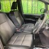 toyota voxy 2018 quick_quick_ZRR80W_ZRR80-0407689 image 9