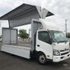 toyota dyna-truck 2019 CFJ1524087 image 3