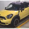 mini mini-others 2015 -BMW--BMW Mini LDA-ZB20--WMWZB72010WT67443---BMW--BMW Mini LDA-ZB20--WMWZB72010WT67443- image 10