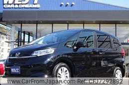 Used Honda Freed For Sale From Japan Directly To You
