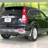 honda cr-v 2008 -HONDA--CR-V DBA-RE4--RE4-1102720---HONDA--CR-V DBA-RE4--RE4-1102720- image 18