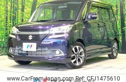 suzuki solio-bandit 2018 quick_quick_MA36S_MA36S-675237
