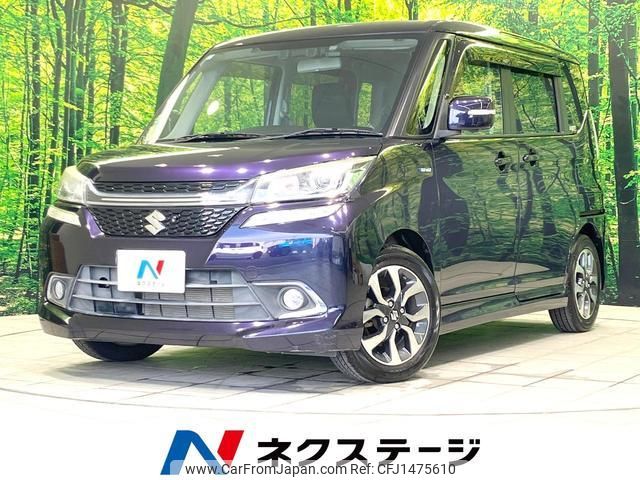 suzuki solio-bandit 2018 quick_quick_MA36S_MA36S-675237 image 1