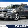 subaru outback 2022 quick_quick_BT5_BT5-011370 image 1