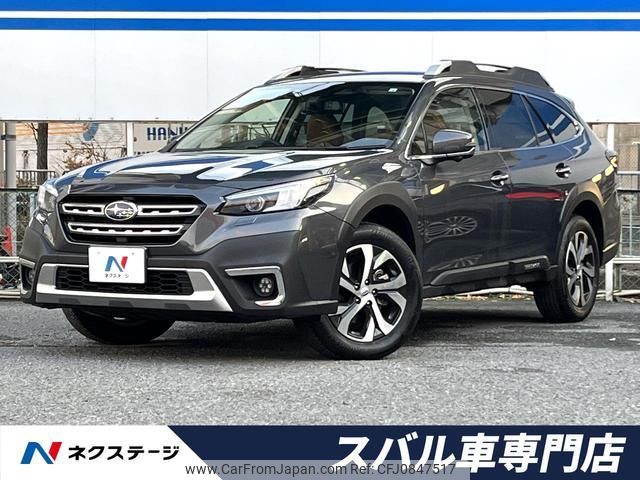 subaru outback 2022 quick_quick_BT5_BT5-011370 image 1