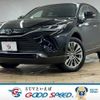 toyota harrier 2024 quick_quick_6BA-MXUA80_MXUA80-0108660 image 1
