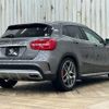 mercedes-benz gla-class 2015 quick_quick_CBA-156952_WDC1569522J103021 image 16