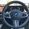 bmw 3-series 2023 CFJ1638995 image 13