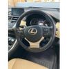 lexus nx 2015 CFJ4796229 image 15