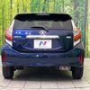 toyota aqua 2018 -TOYOTA--AQUA DAA-NHP10--NHP10-6742080---TOYOTA--AQUA DAA-NHP10--NHP10-6742080- image 15