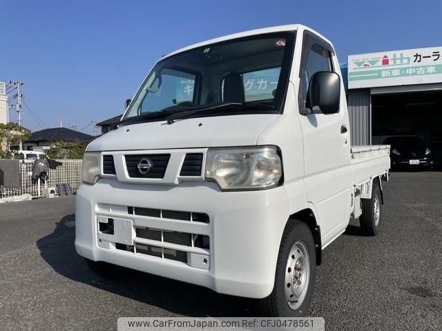 nissan clipper-truck 2012 -NISSAN--Clipper Truck U72T--0571121---NISSAN--Clipper Truck U72T--0571121- image 1