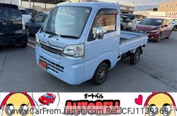 daihatsu hijet-truck 2015 quick_quick_EBD-S510P_S510P-0028436