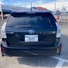 toyota prius-α 2013 -TOYOTA 【名変中 】--Prius α ZVW40W--3085621---TOYOTA 【名変中 】--Prius α ZVW40W--3085621- image 25