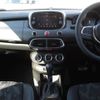 fiat 500x 2023 -FIAT--Fiat 500X 3BA-33413PM--ZFANF2D15NP980396---FIAT--Fiat 500X 3BA-33413PM--ZFANF2D15NP980396- image 15