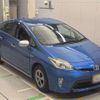 toyota prius 2013 CFJ1526328 image 10
