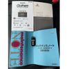 honda n-box 2019 -HONDA 【熊谷 581ﾅ1097】--N BOX 6BA-JF3--JF3-2208149---HONDA 【熊谷 581ﾅ1097】--N BOX 6BA-JF3--JF3-2208149- image 11