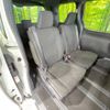 toyota noah 2018 -TOYOTA--Noah DAA-ZWR80G--ZWR80-0355242---TOYOTA--Noah DAA-ZWR80G--ZWR80-0355242- image 9