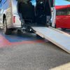 toyota noah 2018 -TOYOTA--Noah DBA-ZRR80Gｶｲ--ZRR80-0400247---TOYOTA--Noah DBA-ZRR80Gｶｲ--ZRR80-0400247- image 12