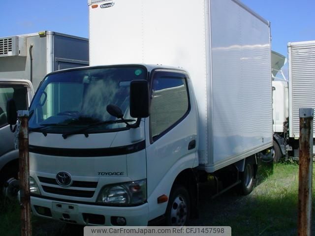 toyota dyna-truck 2015 CFJ1457598 image 1
