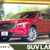 mazda cx-8 2019 -MAZDA--CX-8 3DA-KG2P--KG2P-214470---MAZDA--CX-8 3DA-KG2P--KG2P-214470- image 1