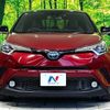 toyota c-hr 2017 -TOYOTA--C-HR DAA-ZYX10--ZYX10-2090806---TOYOTA--C-HR DAA-ZYX10--ZYX10-2090806- image 15