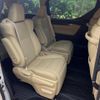 toyota alphard 2018 CFJ1802607 image 12