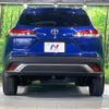 toyota corolla-cross 2024 CFJ1760526 image 15