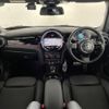 mini mini-others 2022 -BMW--BMW Mini 3DA-XV15MW--WMW12DV0802S24522---BMW--BMW Mini 3DA-XV15MW--WMW12DV0802S24522- image 16