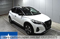 nissan kix 2020 -NISSAN--KIX P15--P15-010594---NISSAN--KIX P15--P15-010594-