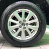 mazda cx-5 2015 quick_quick_KE2FW_KE2FW-208832 image 12