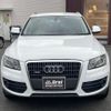 audi q5 2010 -AUDI--Audi Q5 ABA-8RCDNF--WAUZZZ8R9AA054653---AUDI--Audi Q5 ABA-8RCDNF--WAUZZZ8R9AA054653- image 13