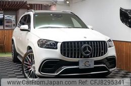 mercedes-benz amg 2021 -MERCEDES-BENZ--AMG 7AA-167989--W1N1679891A485028---MERCEDES-BENZ--AMG 7AA-167989--W1N1679891A485028-