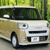 daihatsu move-canbus 2024 CFJ0941566 image 16