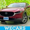 mazda cx-3 2020 quick_quick_5BA-DMEP_DMEP-100771 image 1