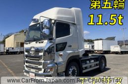 hino profia 2020 quick_quick_2DG-SH1EDGG_SH1EDG-103068