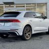 audi q8 2024 quick_quick_3DA-F1CVMA_WAUZZZF15PD052743 image 2