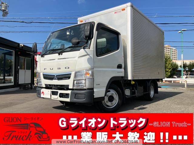 mitsubishi-fuso canter 2020 GOO_NET_EXCHANGE_0730189A30241113W001 image 1