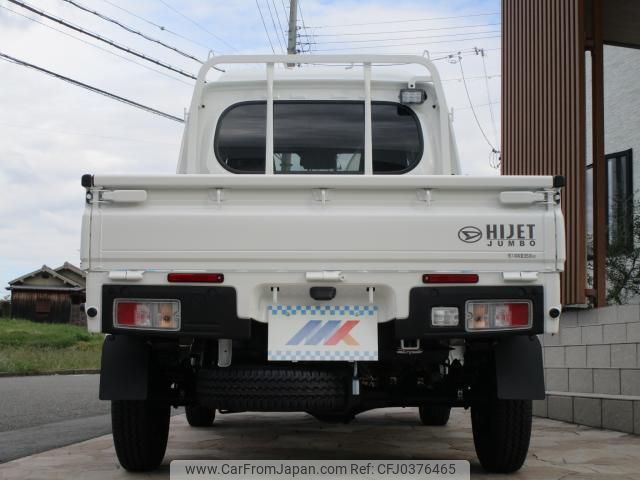 daihatsu hijet-truck 2024 quick_quick_3BD-S500P_S500P-0198711 image 2