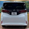 toyota alphard 2023 -TOYOTA--Alphard 3BA-AGH40W--AGH40-0011724---TOYOTA--Alphard 3BA-AGH40W--AGH40-0011724- image 16