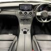 mercedes-benz c-class 2018 quick_quick_LDA-205014_WDD2050142R424631 image 2