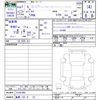 chevrolet k1500 1995 -GM 【倉敷 130ｿ19】--Chevrolet K1500 PHA--S1241982---GM 【倉敷 130ｿ19】--Chevrolet K1500 PHA--S1241982- image 3