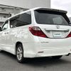 toyota alphard 2011 -TOYOTA--Alphard DBA-ANH20W--ANH20-8165598---TOYOTA--Alphard DBA-ANH20W--ANH20-8165598- image 15