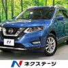 nissan x-trail 2018 -NISSAN--X-Trail DAA-HNT32--HNT32-166860---NISSAN--X-Trail DAA-HNT32--HNT32-166860- image 1