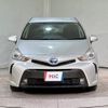 toyota prius-α 2015 CFJ1839119 image 5