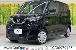 nissan roox 2022 -NISSAN--Roox 5AA-B44A--B44A-0412063---NISSAN--Roox 5AA-B44A--B44A-0412063-
