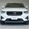 volvo xc40 2022 -VOLVO--Volvo XC40 5AA-XB420TXCM--YV1XZK8M9P2910567---VOLVO--Volvo XC40 5AA-XB420TXCM--YV1XZK8M9P2910567- image 17