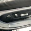 toyota crown-majesta 2017 CFJ1864836 image 13